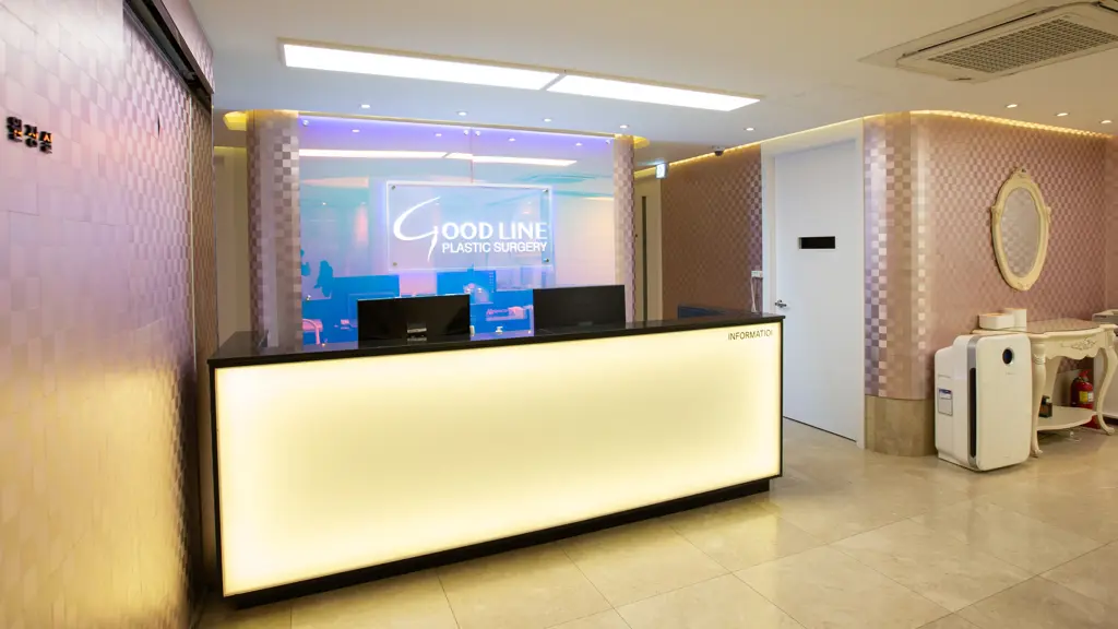 Good-Line Plastic Surgery: Reception desk