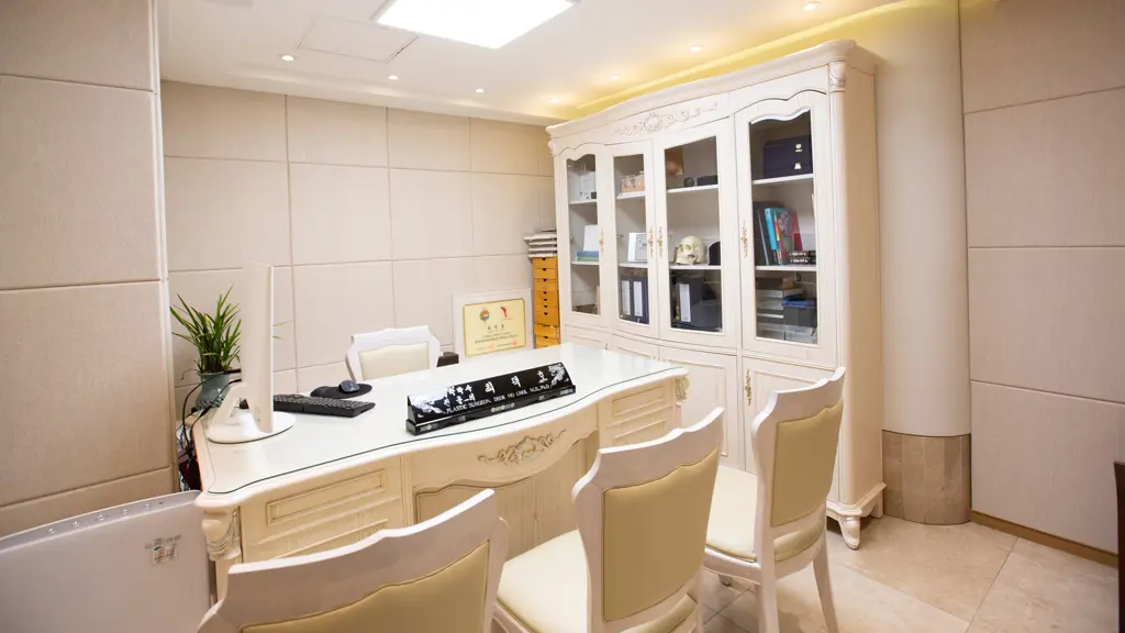Good-Line Plastic Surgery: Washroom