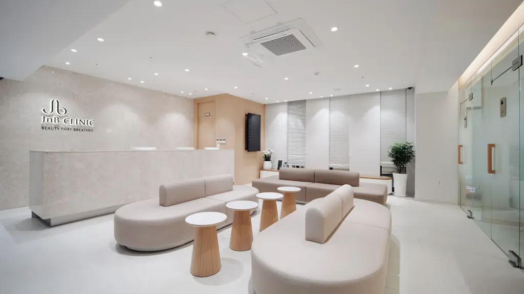 JNB Clinic: Reception and waiting area